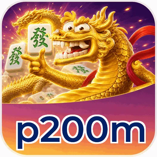 p200m